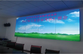 【会议室大屏幕】贵州毕节粮食储备库