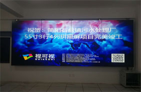 【直播大屏显示系统】杭州传媒公司直播大屏