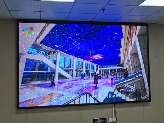 【会议室led屏】浙江会议室LED大屏系统项目