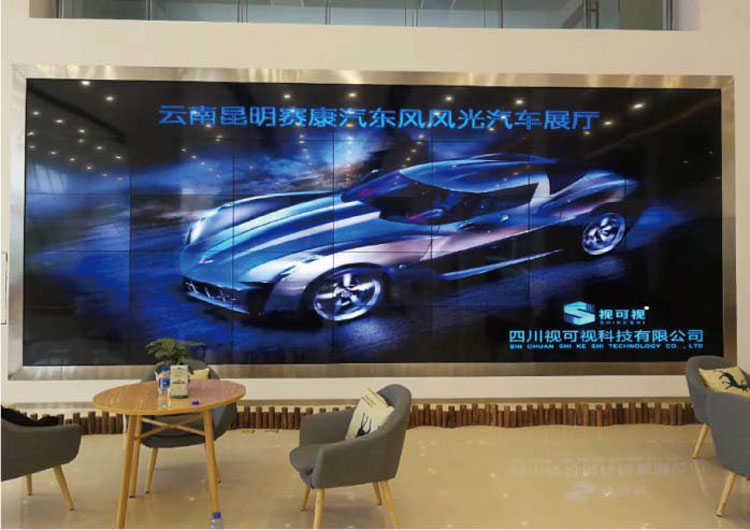 云南赛康汽车城展示中心750.jpg