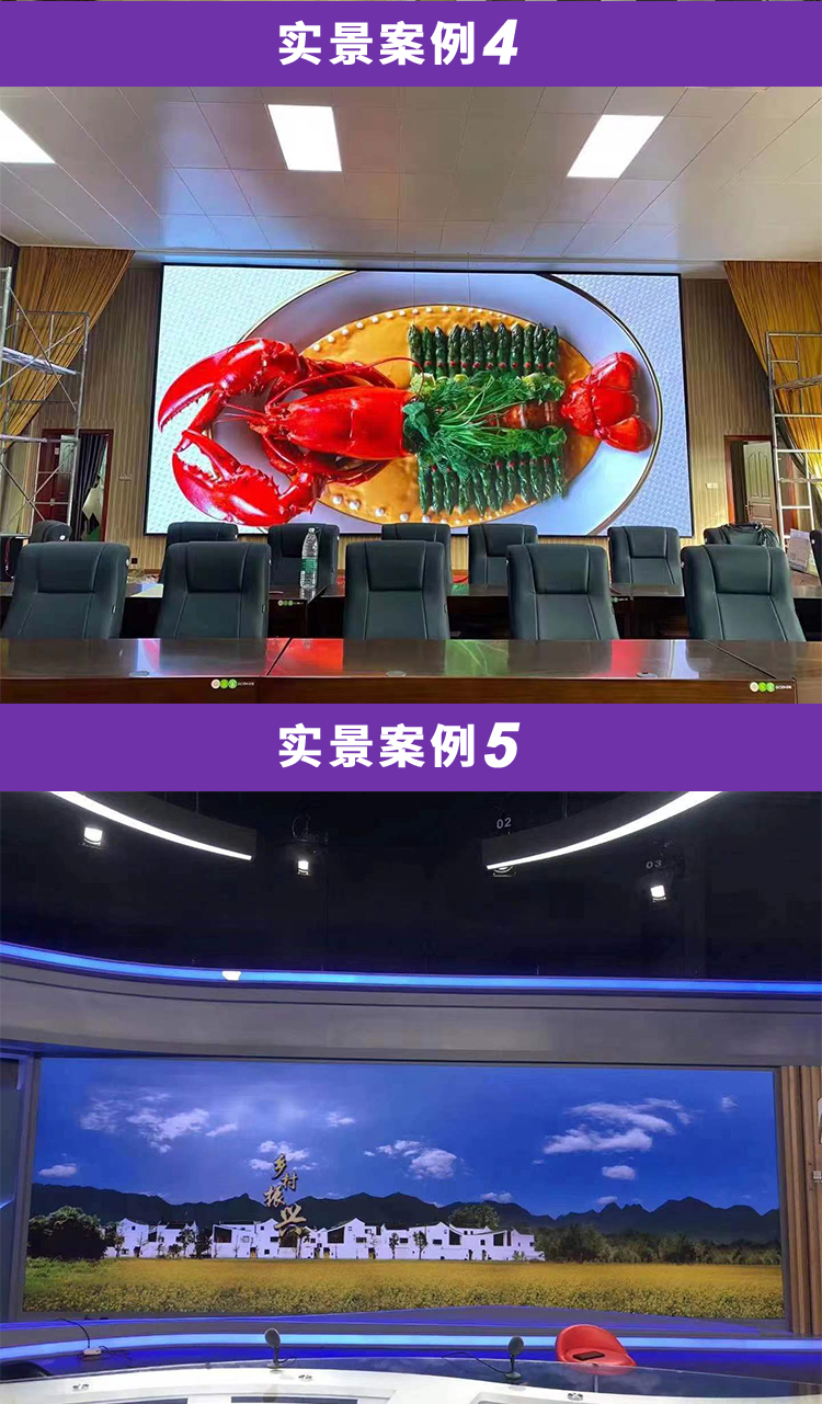小间距_07.jpg
