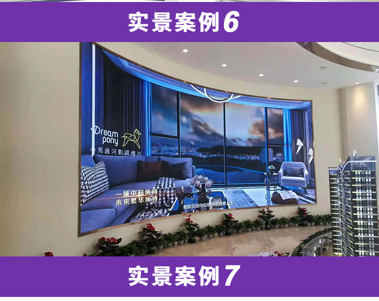 小间距_08.jpg